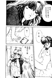 第108頁圖