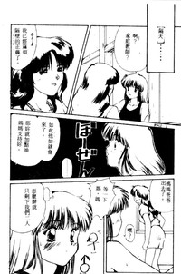 第112頁圖