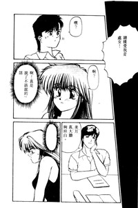 第116頁圖