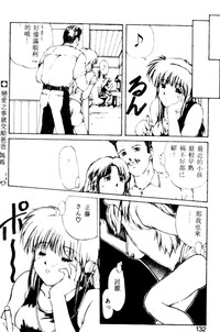 第124頁圖