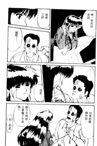 第132頁圖