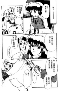 第136頁圖