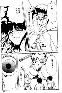 第140頁圖