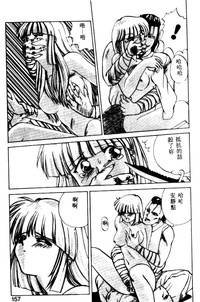 第148頁圖