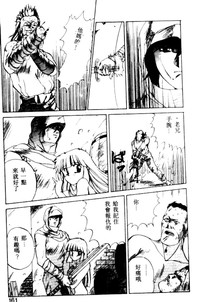 第152頁圖