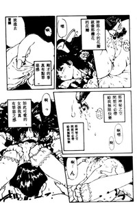 第168頁圖