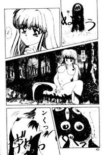 第36頁圖