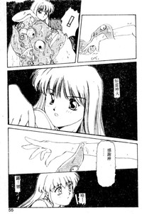 第48頁圖