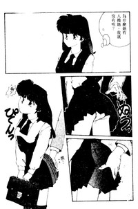 第60頁圖
