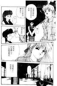 第68頁圖