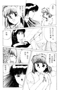 第96頁圖