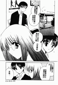 第100頁圖