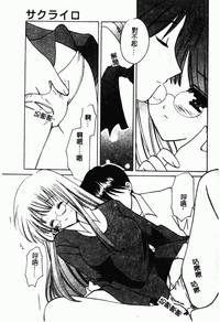 第104頁圖
