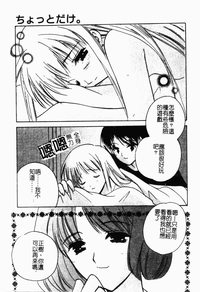 第144頁圖
