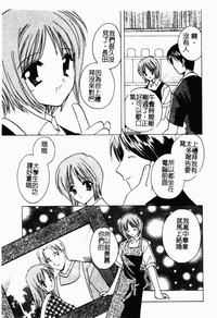 第148頁圖