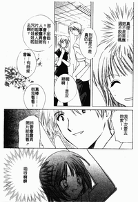 第164頁圖