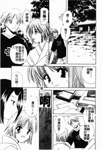 第168頁圖