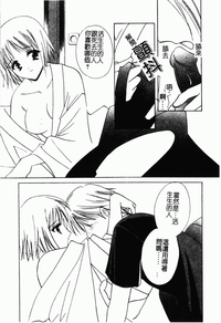 第172頁圖