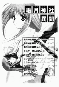 第192頁圖