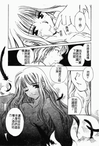 第20頁圖
