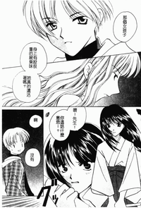第28頁圖