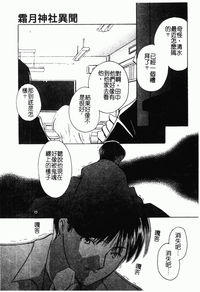 第44頁圖