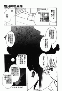 第48頁圖