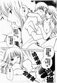 第52頁圖