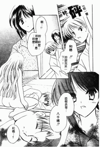 第56頁圖