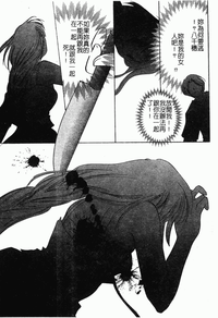 第60頁圖