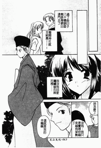 第64頁圖