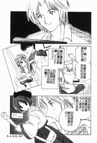 第68頁圖