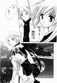 第72頁圖