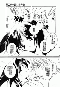 第76頁圖