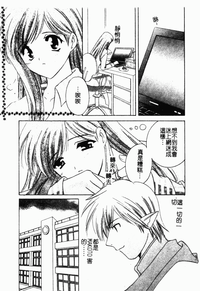 第84頁圖
