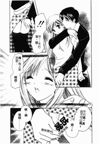 第88頁圖