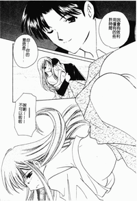 第96頁圖