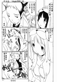 第44頁圖