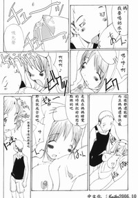 第48頁圖