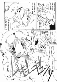 第52頁圖