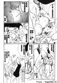 第56頁圖