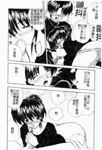 第116頁圖