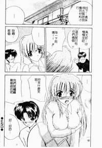 第124頁圖