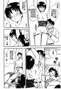 第132頁圖