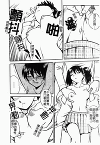 第136頁圖