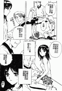 第148頁圖