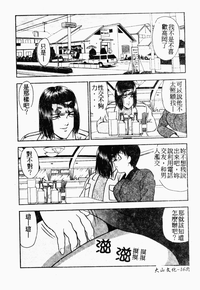 第168頁圖