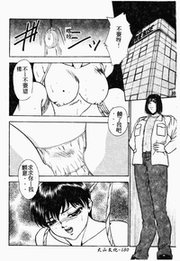 第180頁圖