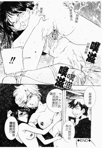 第24頁圖