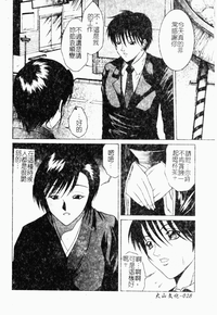 第28頁圖